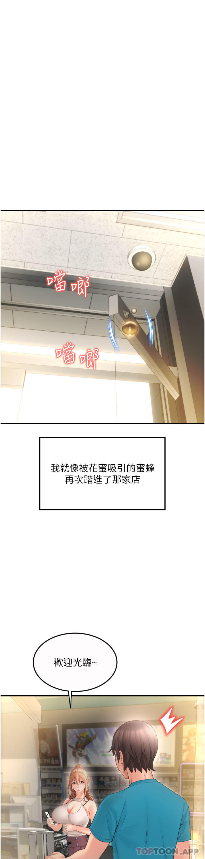 第50张