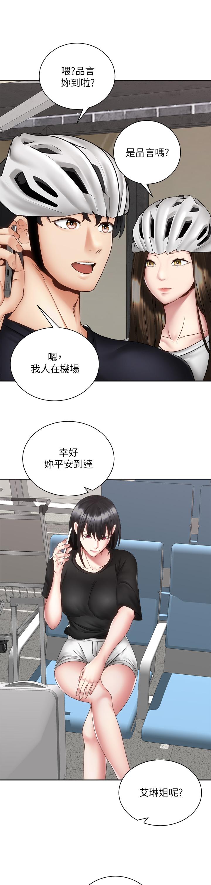 第38张