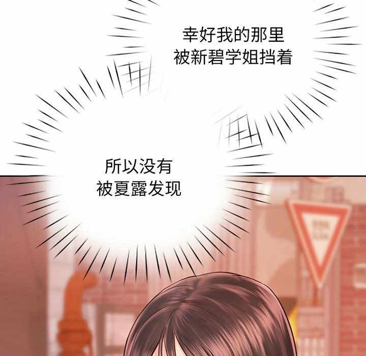 第80张
