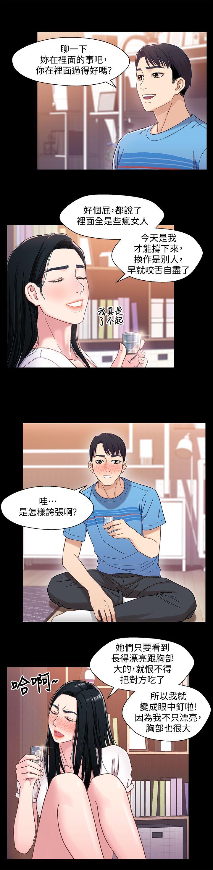 第28张