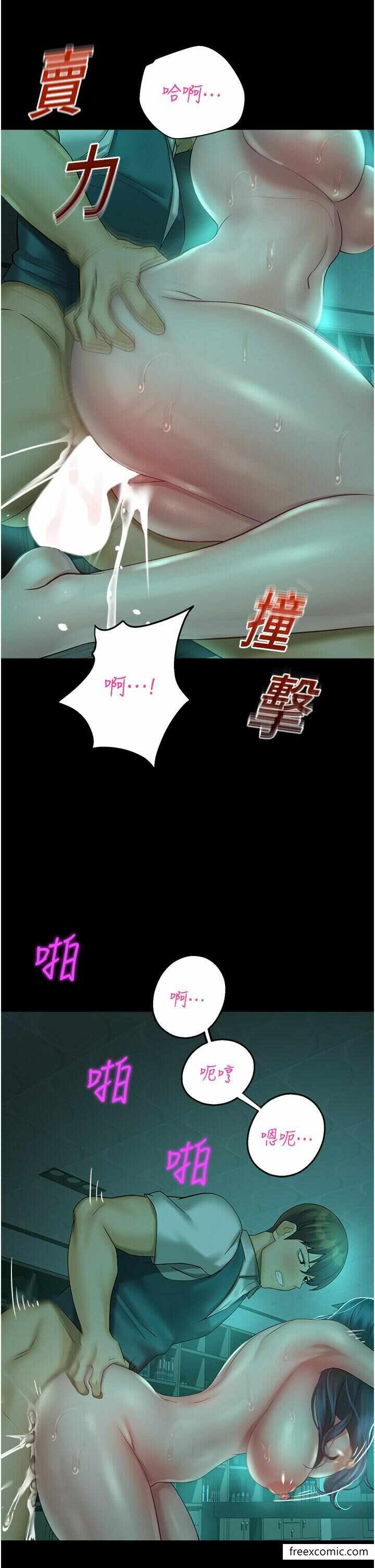 第47张