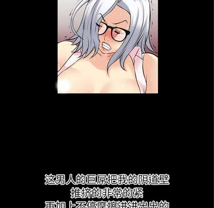 第45张