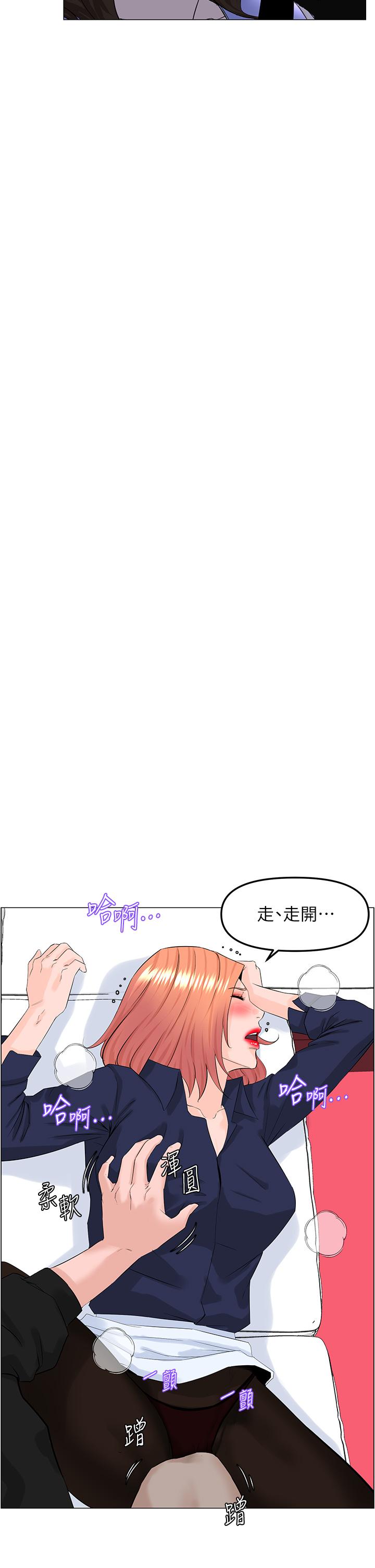 第9张