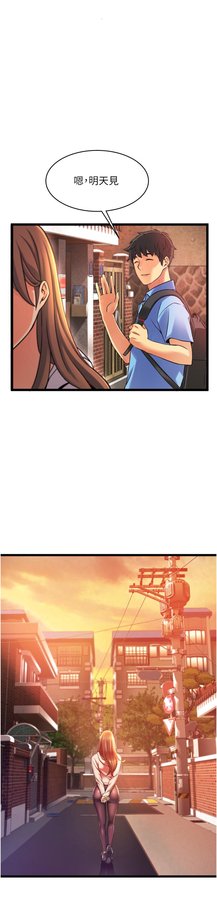 第62张