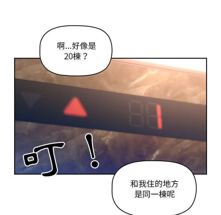 第15张