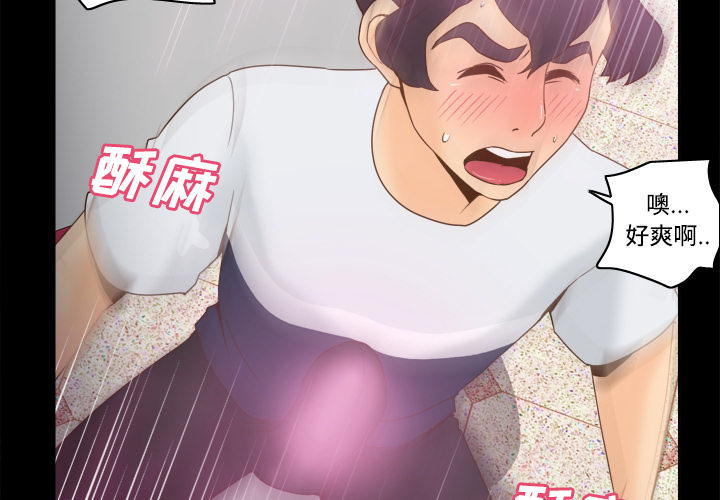 第2张