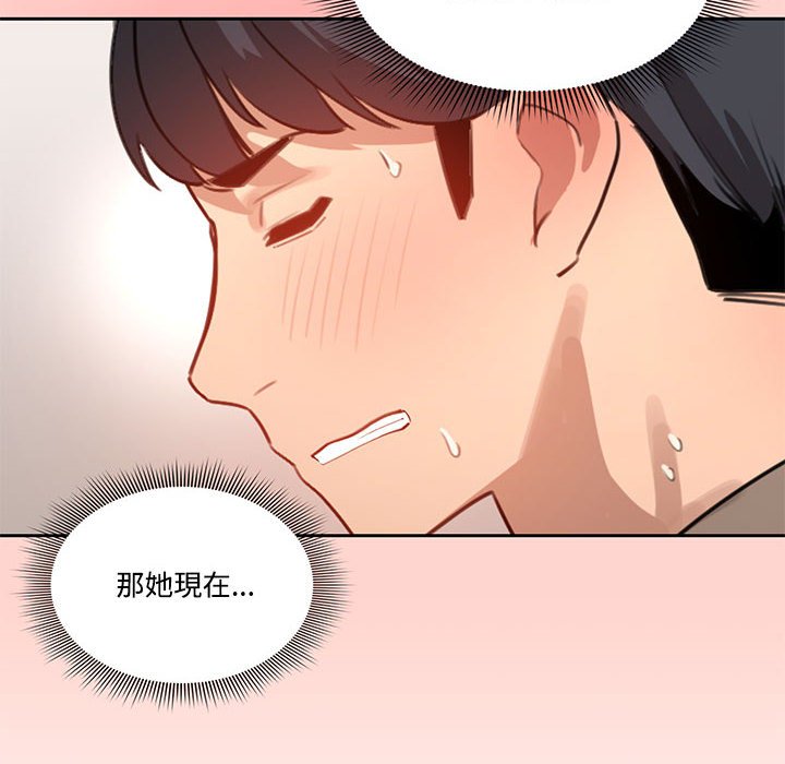 第124张