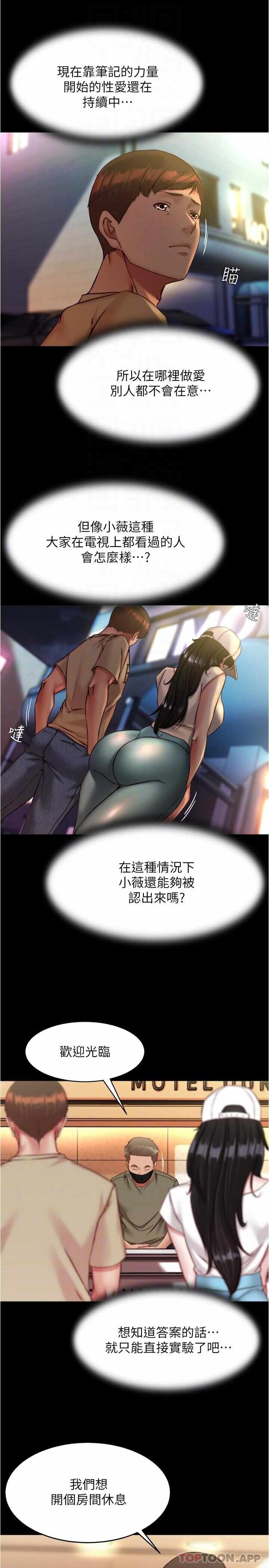 第22张