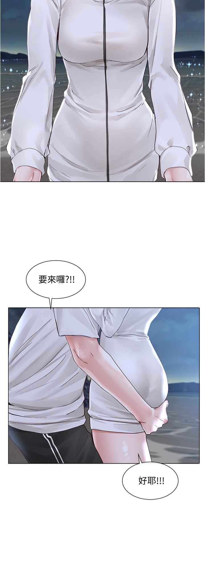 第31张