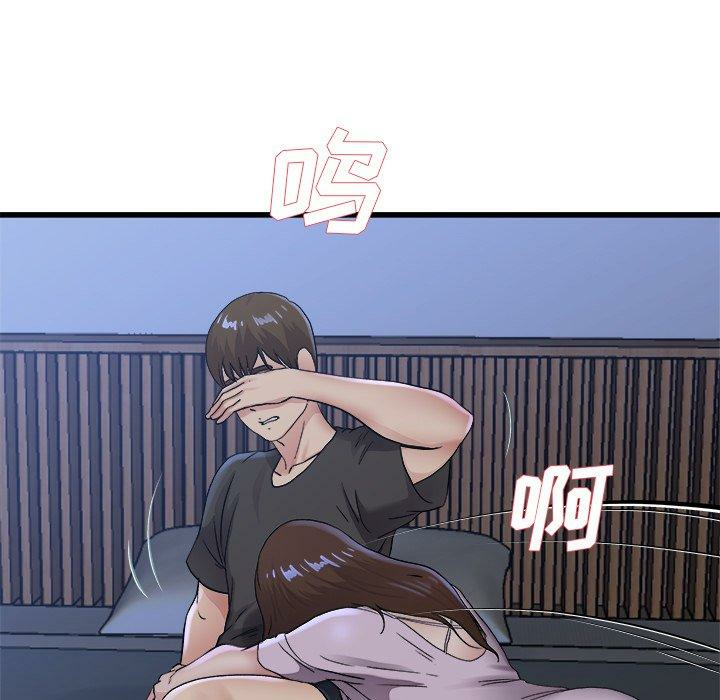第118张