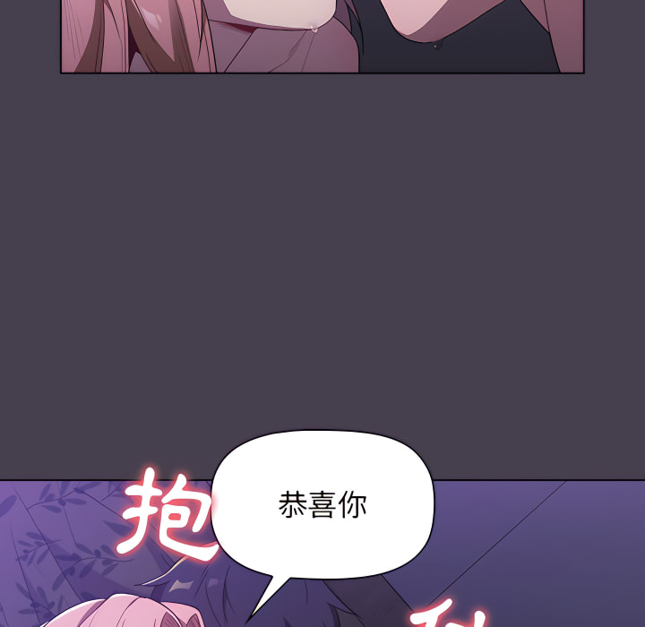 第112张