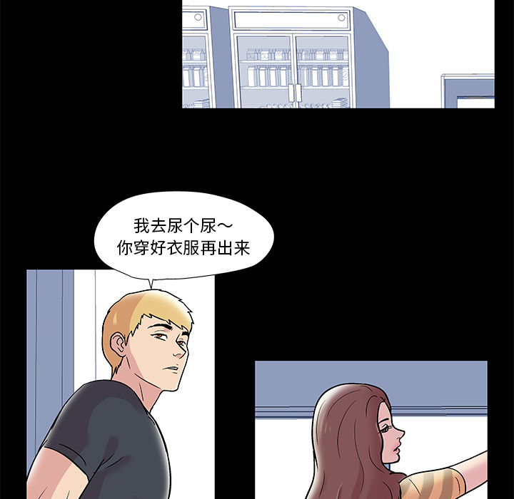 第25张