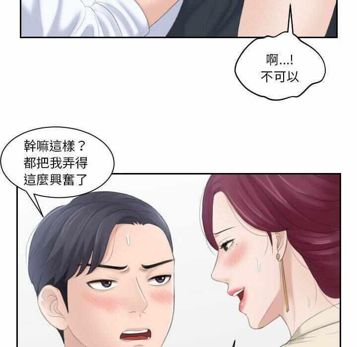 第60张