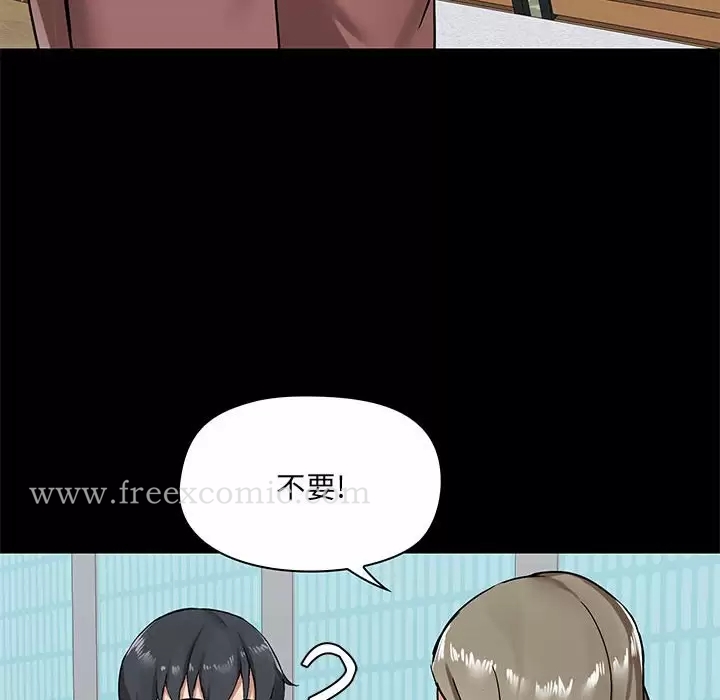 第83张