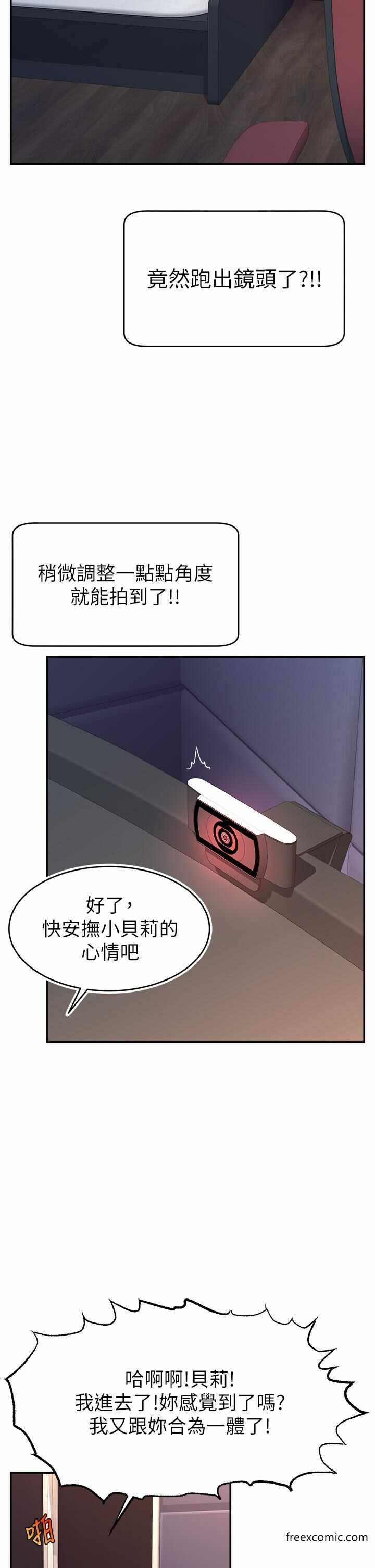 第31张