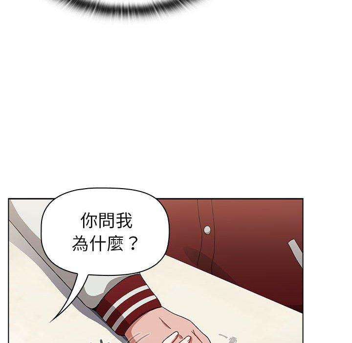 第104张