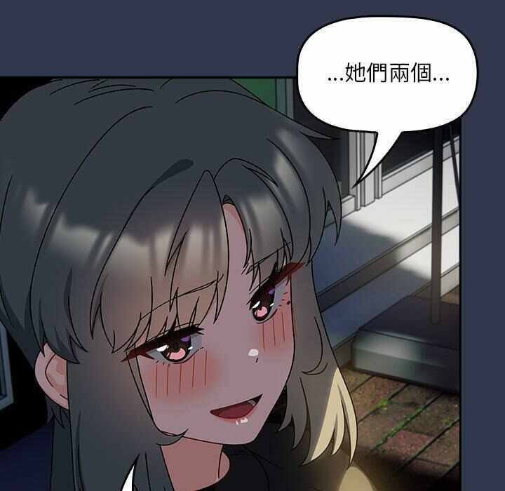 第76张