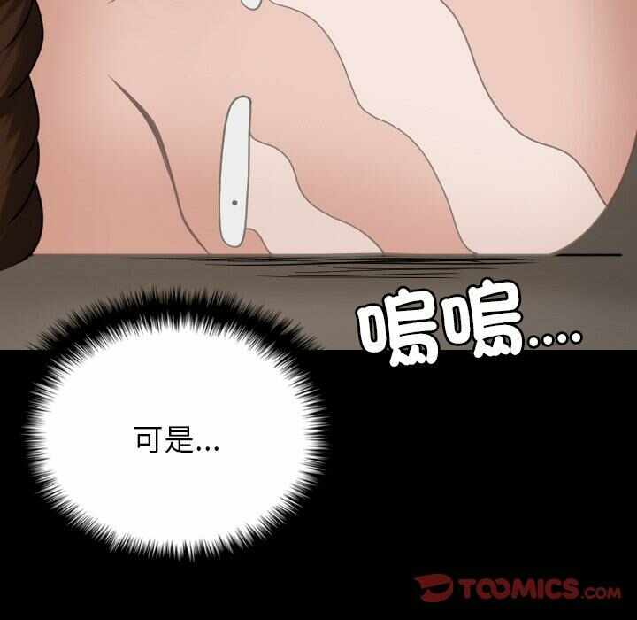 第102张