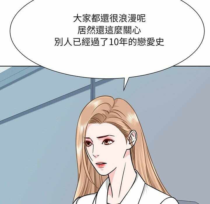 第97张
