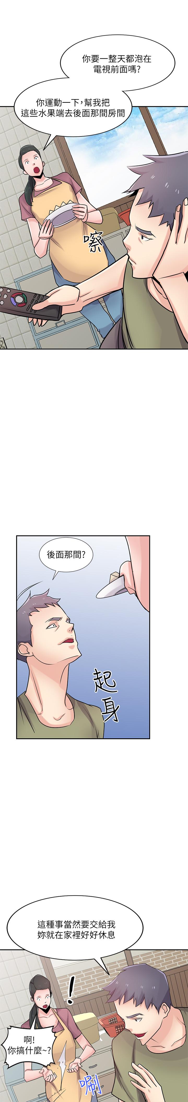 第25张