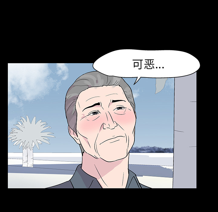 第28张