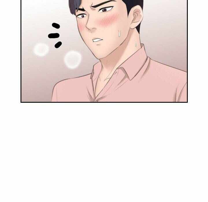 第12张