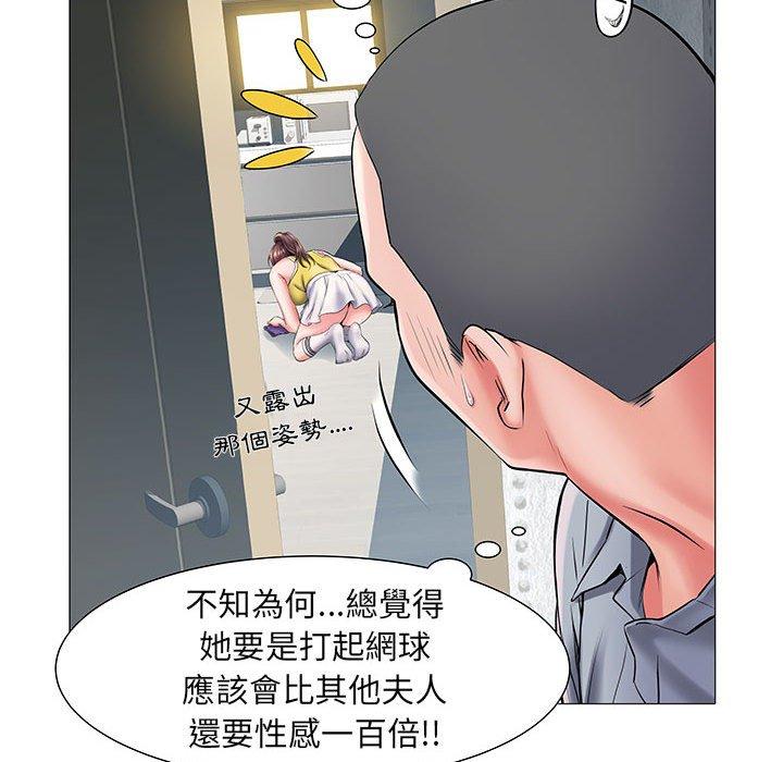 第49张