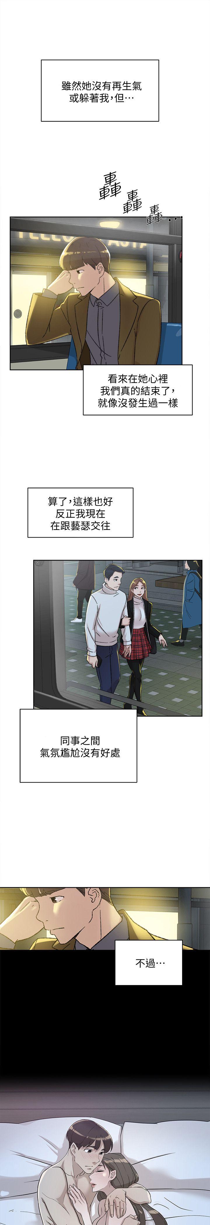 第7张