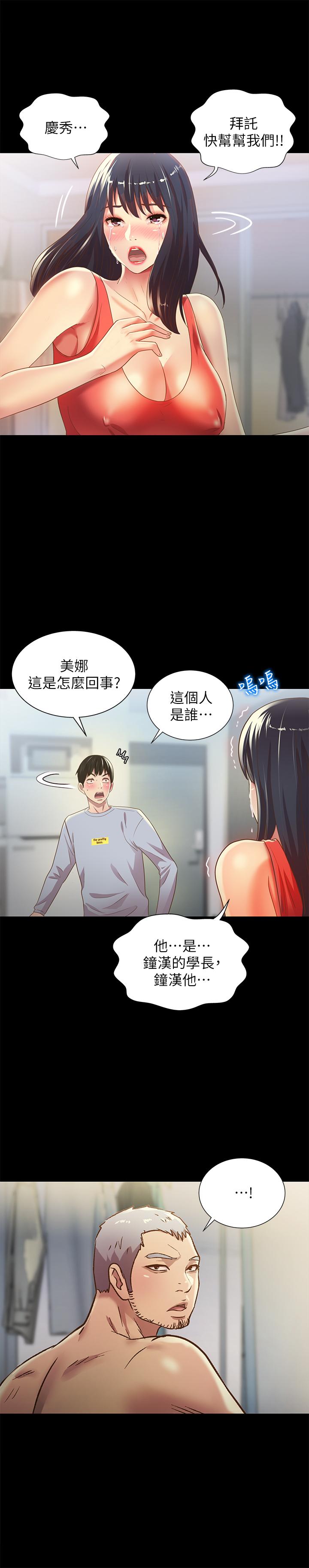 第5张