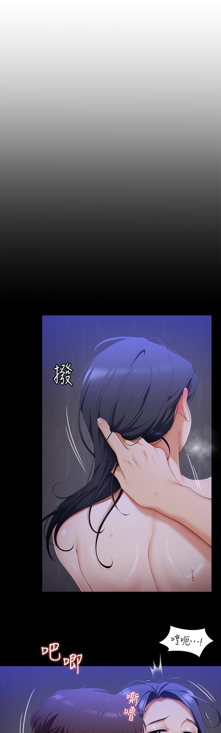 第5张