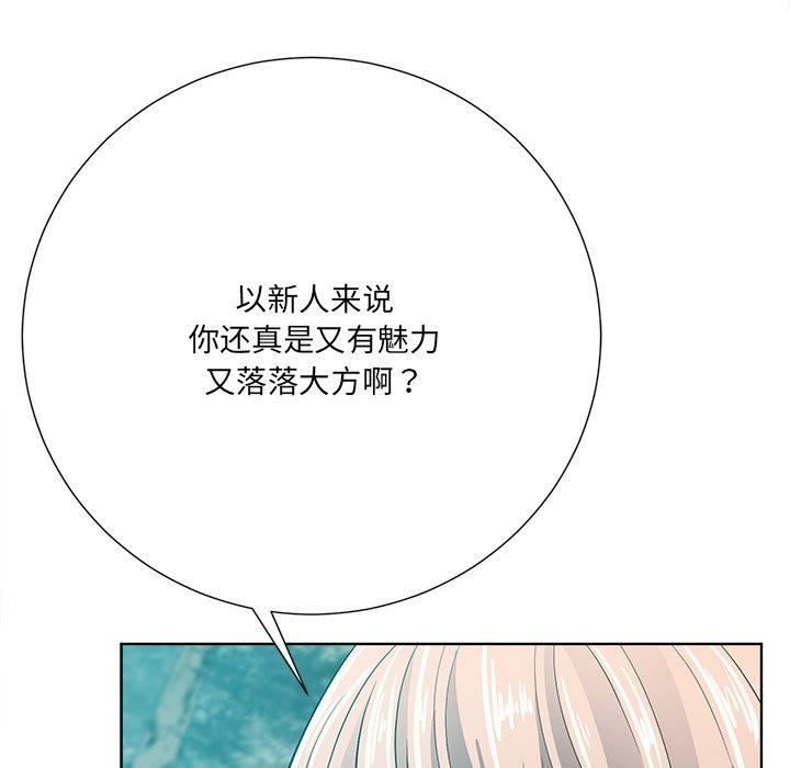 第108张