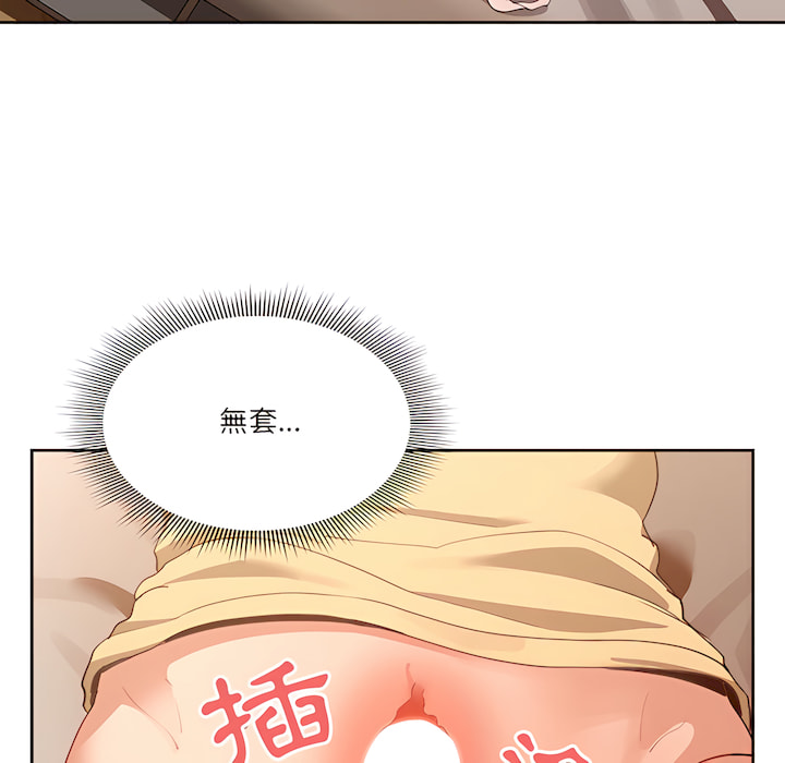第98张