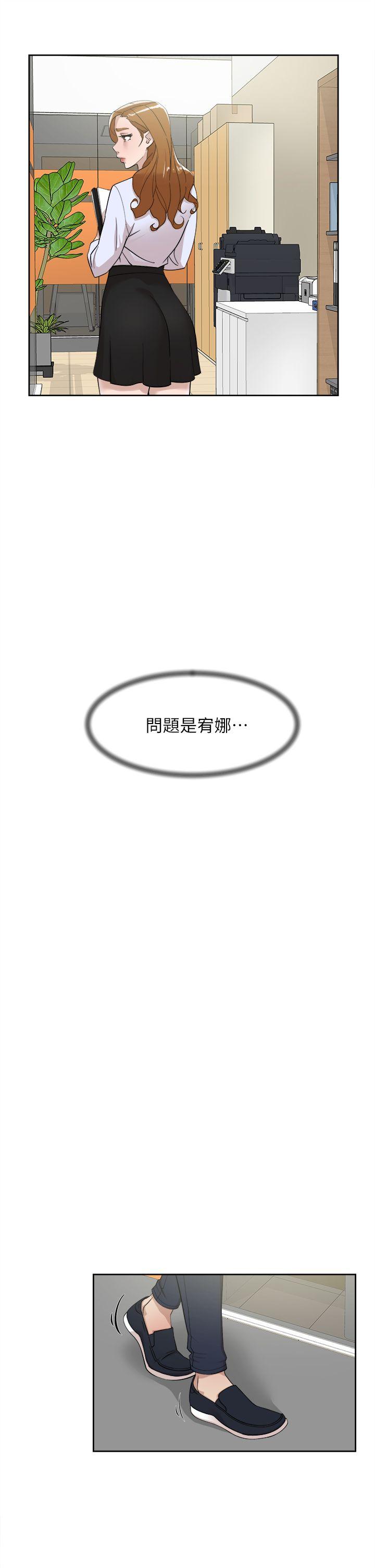 第10张