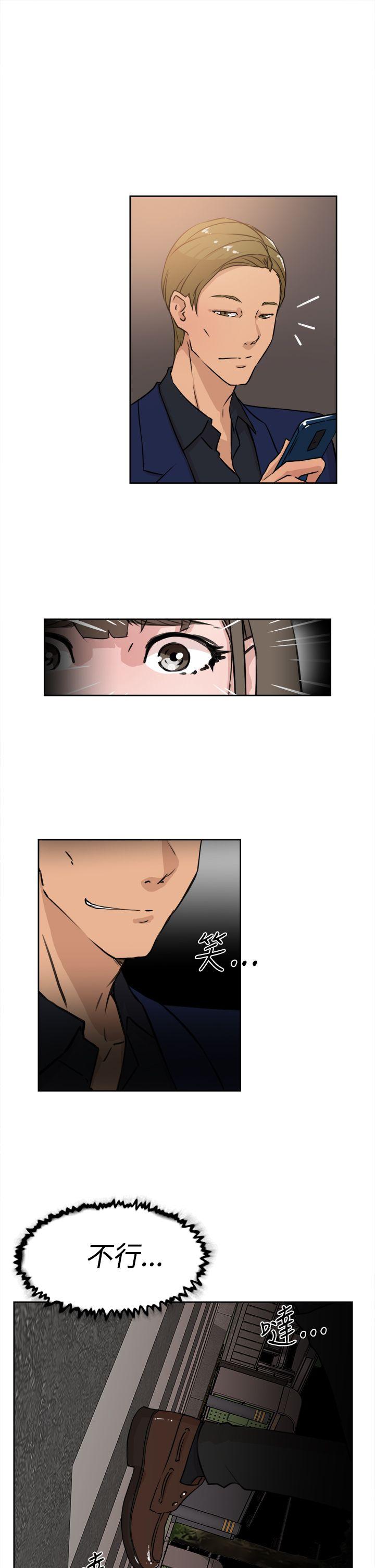 第15张