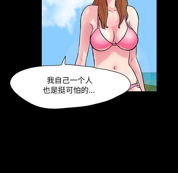第75张