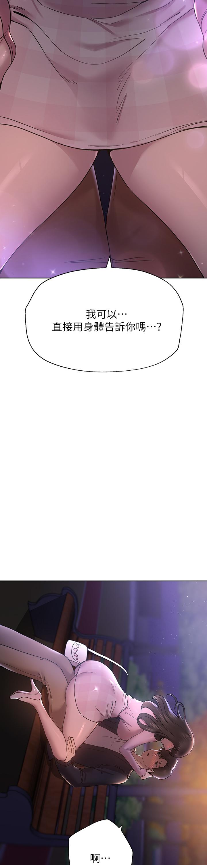 第47张