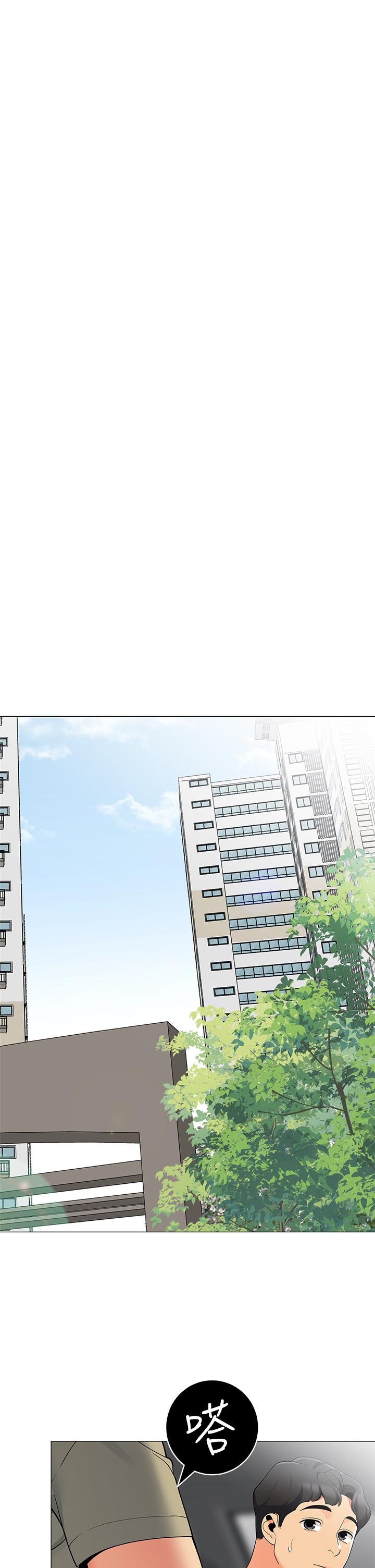 第26张