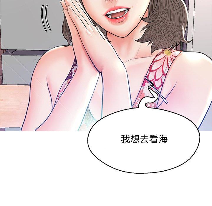 第120张
