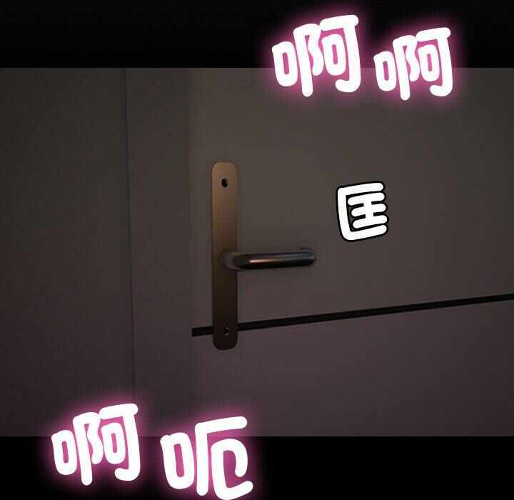 第110张