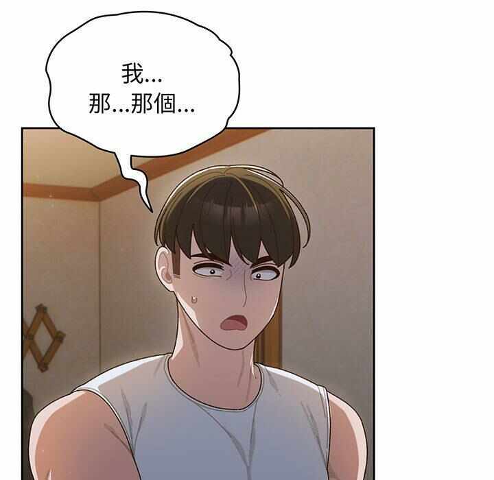 第84张