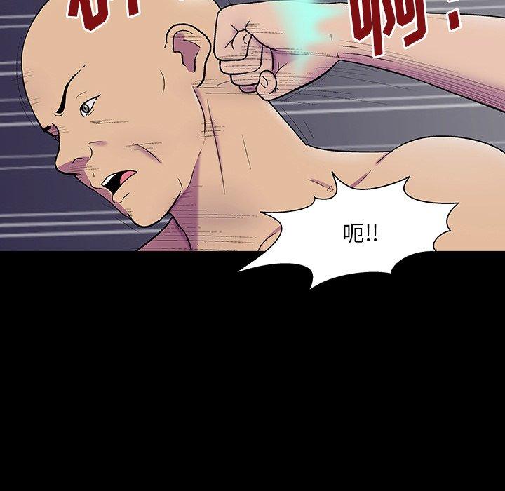 第93张