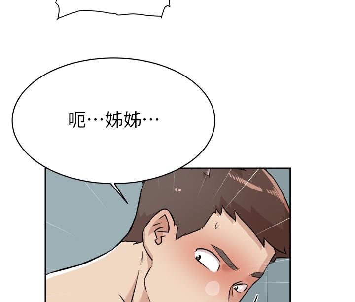 第8张