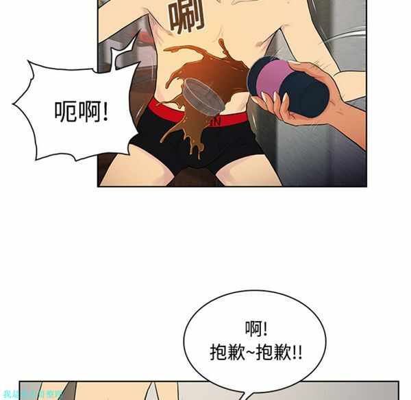 第68张