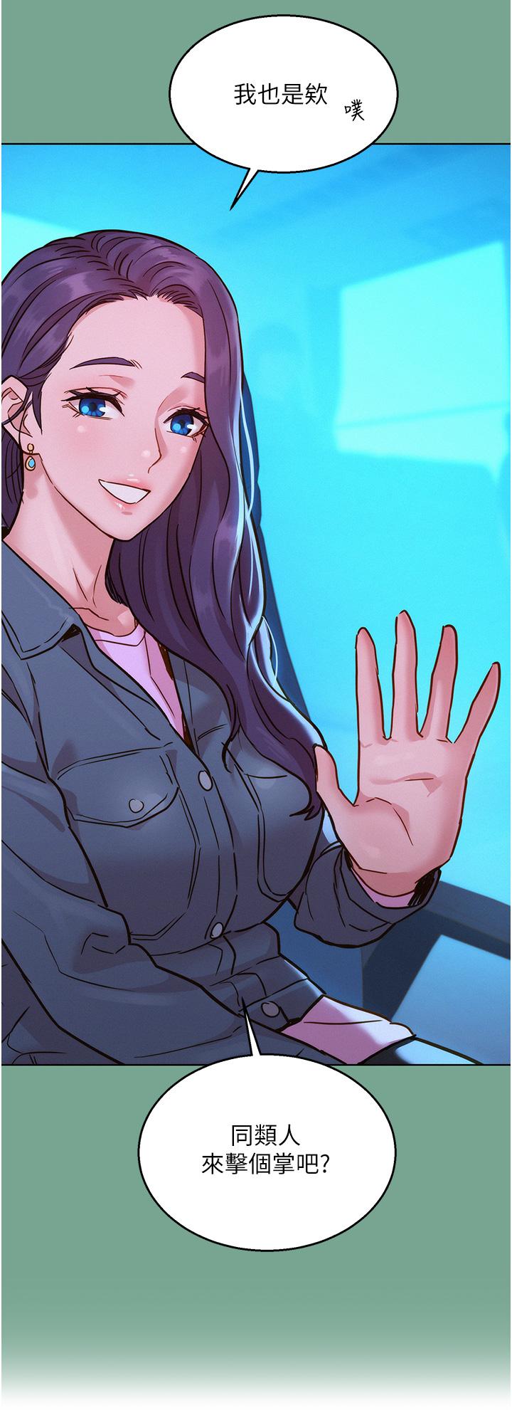 第35张