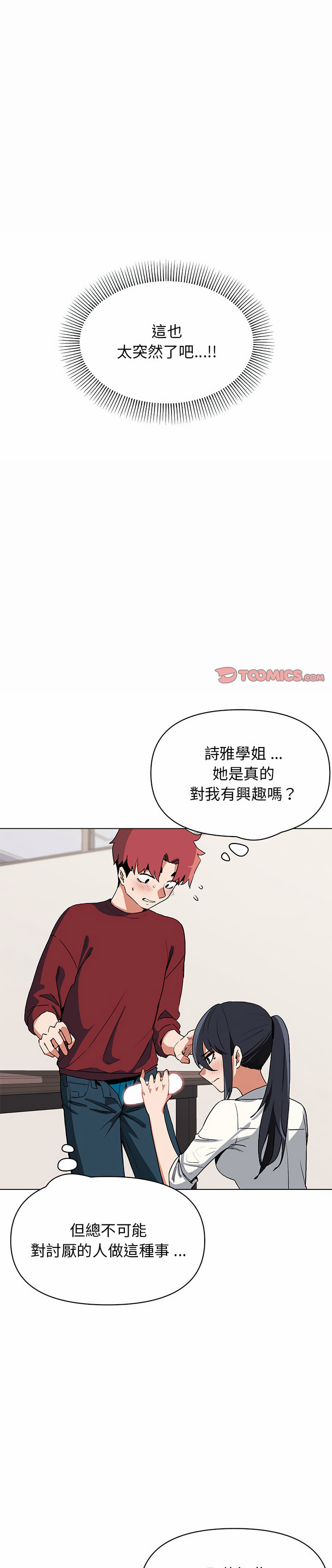 第1张