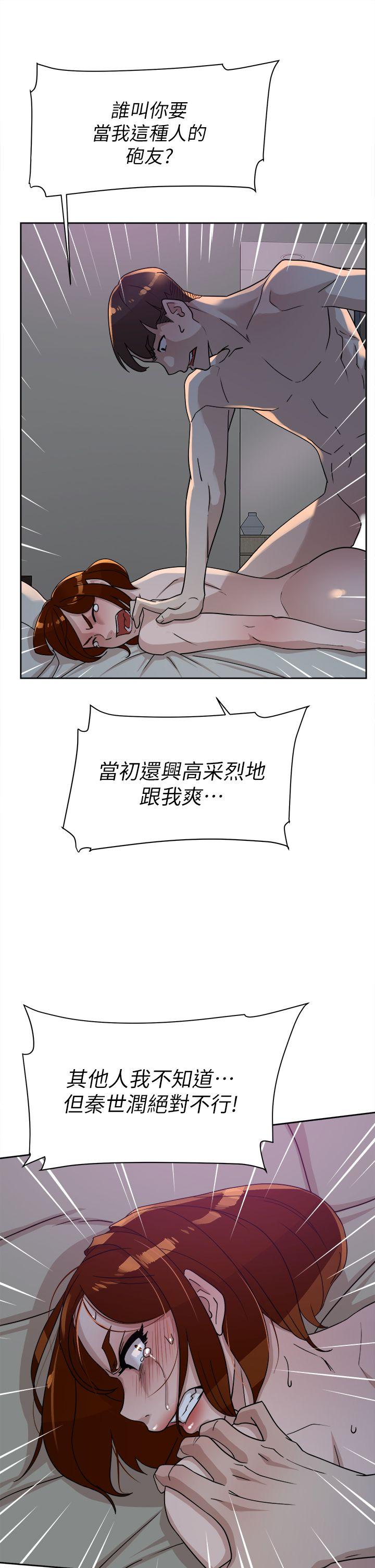 第11张