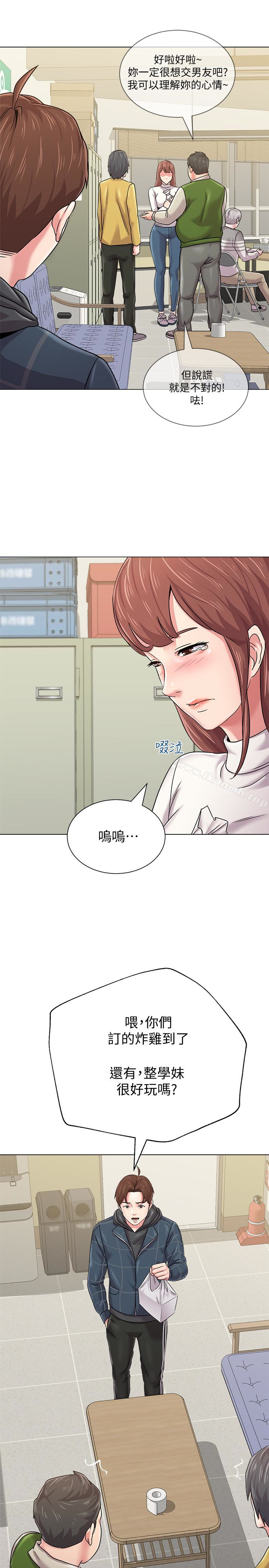 第40张