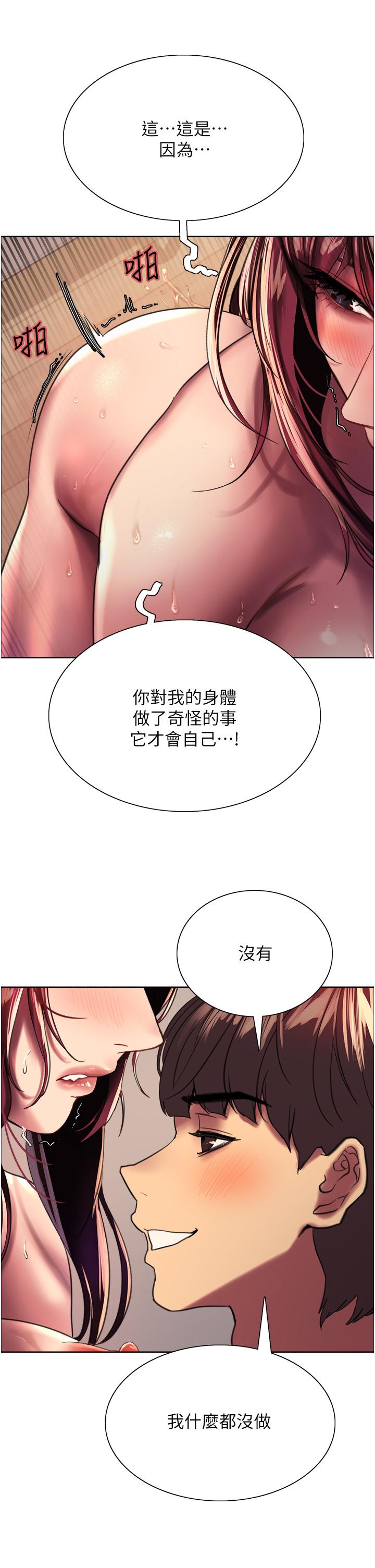 第59张