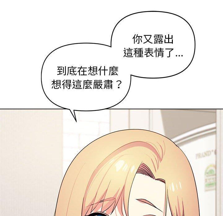 第81张