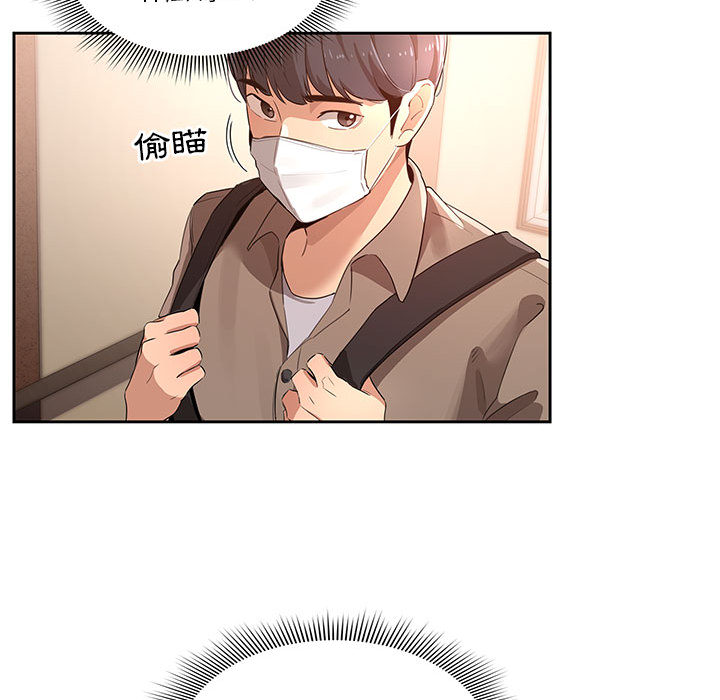第47张